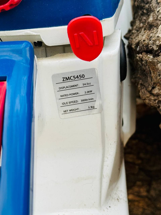 اره زوماکس به سفارش عربستان