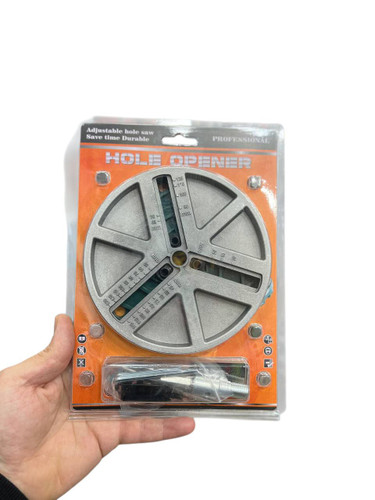 تبدیل گردبر سردریلی