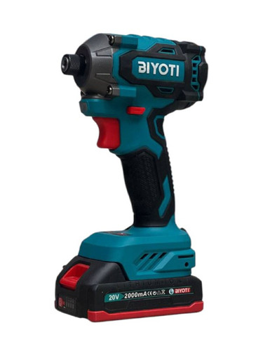 رایمپکت (پیچبند) شارژی برند بیوتی