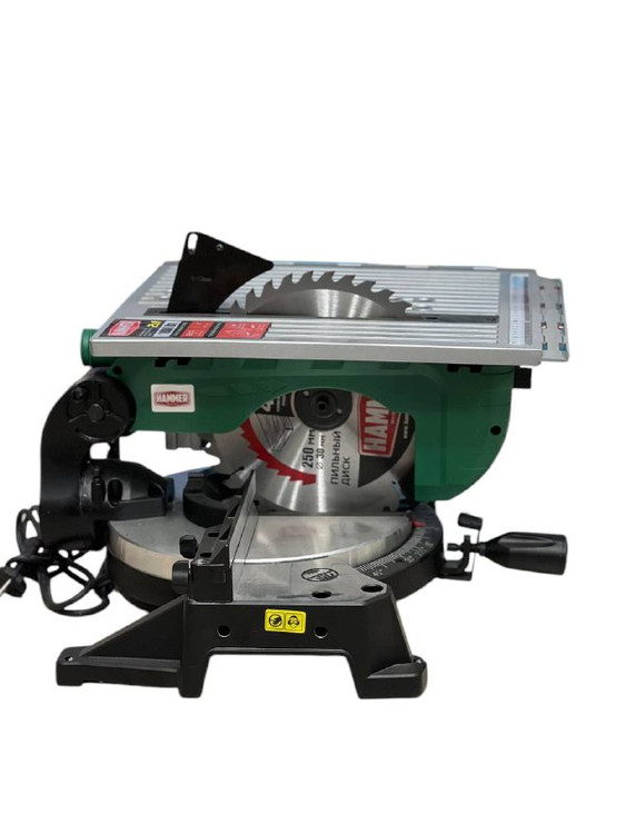 فارسیبر و میز برش مینی دوکاره برند هامر