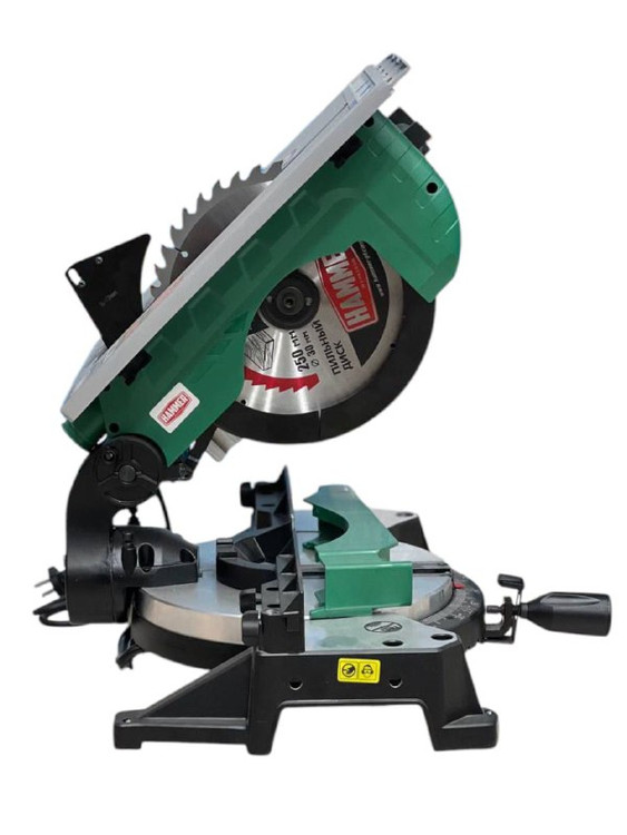 فارسیبر و میز برش مینی دوکاره برند هامر