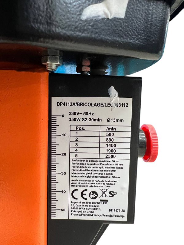 دریل ستونی استوک اروپایی