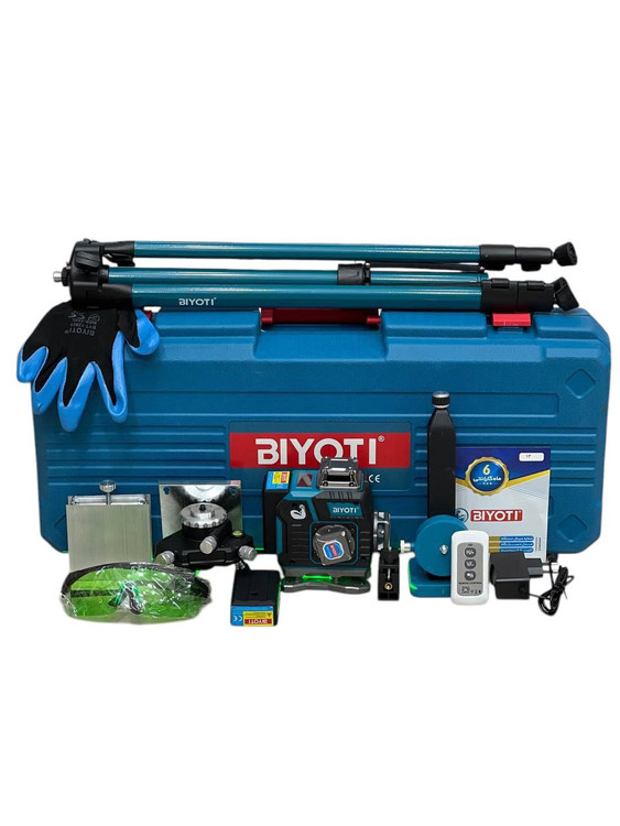 تراز لیزری ۴ بعدی برند بیوتی