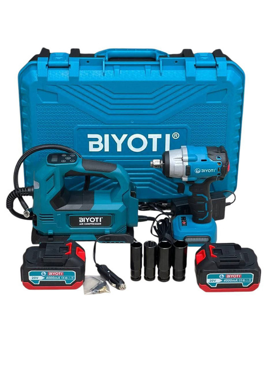 پمپ باد و بوکس شارژی برند بیوتی