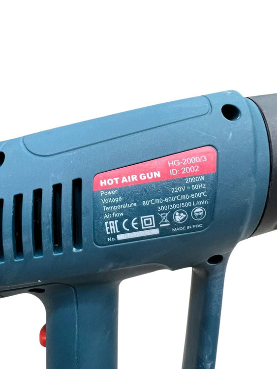 سشوار صنعتی برند ویمکس