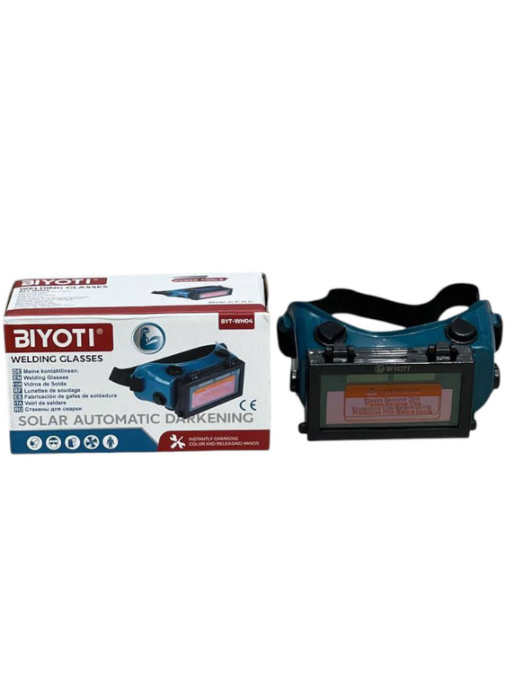 عینک جوشکاری اتوماتیک برند بیوتی