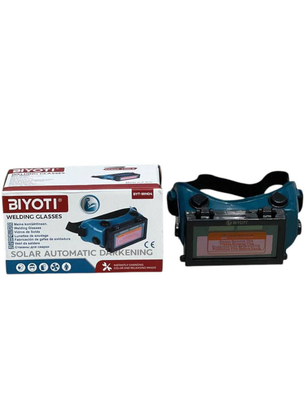 عینک جوشکاری اتوماتیک برند بیوتی