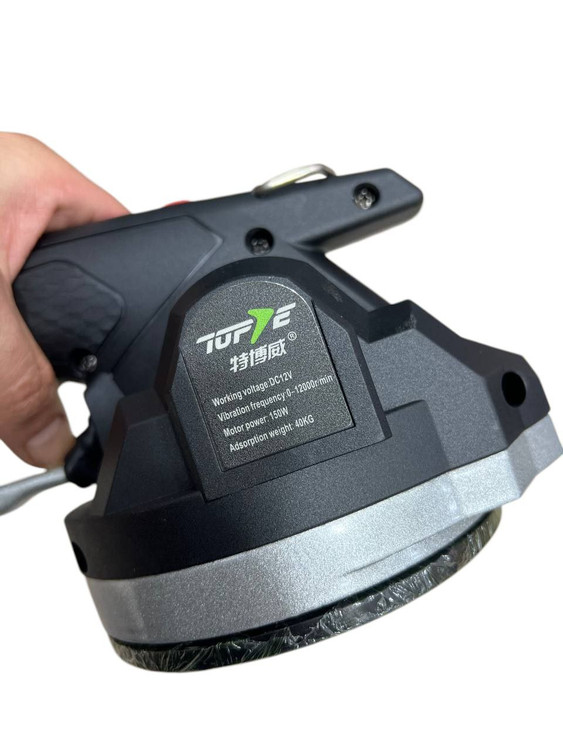 ویبره شارژی برند تافی