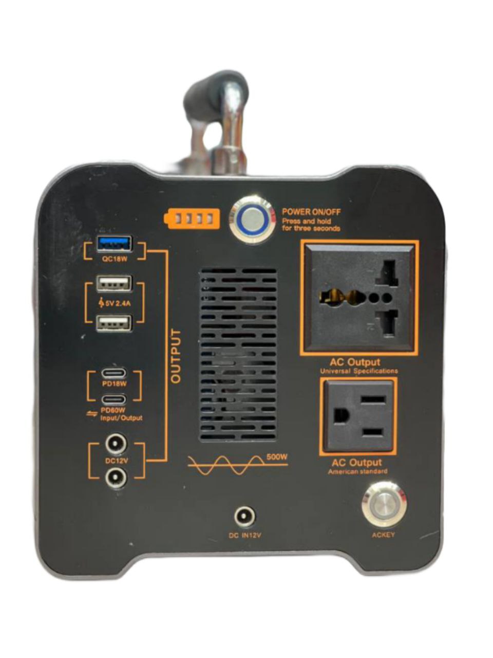 پاور استیشن ۵۰۰ وات