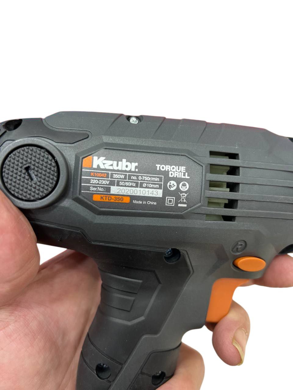 پیچبند برقی برند زوبر