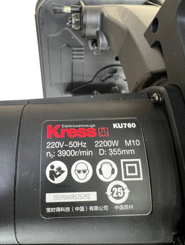 پروفیل بر کرس اصلی مدل KU760