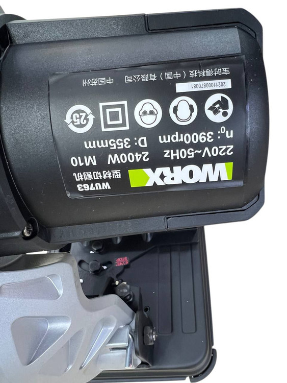 پروفیل بر اصلی ورکس مدل WU763