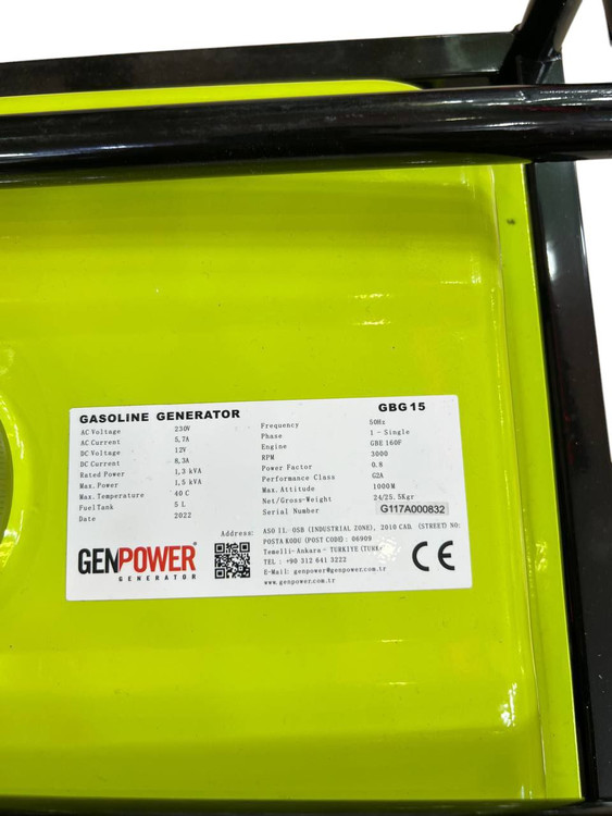 موتور برق جین پاور مدل GBG15