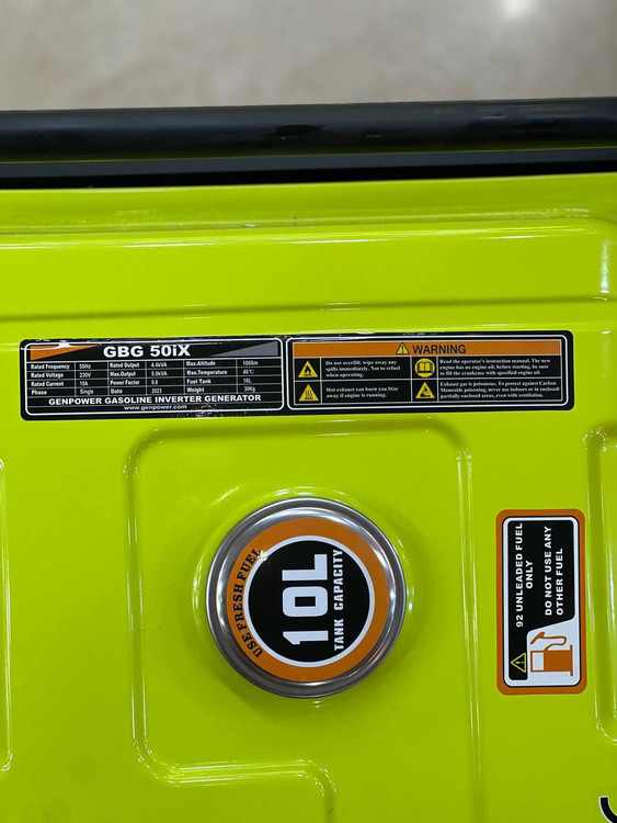 موتور برق اینورتر دار جین پاور