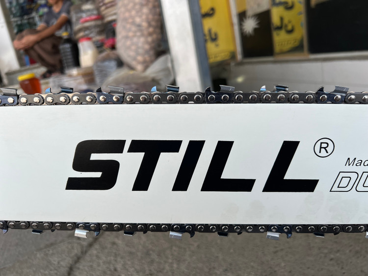 اره بنزینی اشتیل (STIHL) مدل ۰۷۰ – غول بیرقیب دنیای قطع درختان (نسخه سفارش عرب)