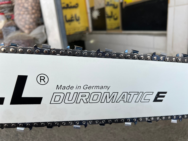 اره بنزینی اشتیل (STIHL) مدل ۰۷۰ – غول بیرقیب دنیای قطع درختان (نسخه سفارش عرب)