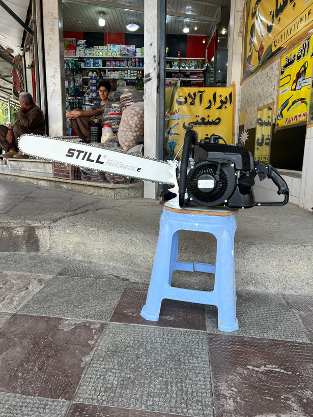 اره بنزینی اشتیل (STIHL) مدل ۰۷۰ – غول بیرقیب دنیای قطع درختان (نسخه سفارش عرب)