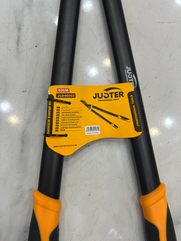 قیچی شاخهزن حرفهای جاستر (JUSTER) طول ۶۴ سانتیمتر – قدرت برش خیرهکننده برای هرس سنگین